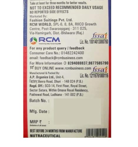 Health Guard Gamma Oryzanol Capsule-(3x60 Count) By RCM-Pack of 2