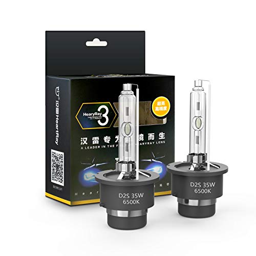 D2S Xenon HID Headlights Bulb, HeartRay Car Headlamp Replacement Bulbs 35W 6500K, HID Xenon Headlight Bulbs Diamond White for High/Low Beam - 2 Pack