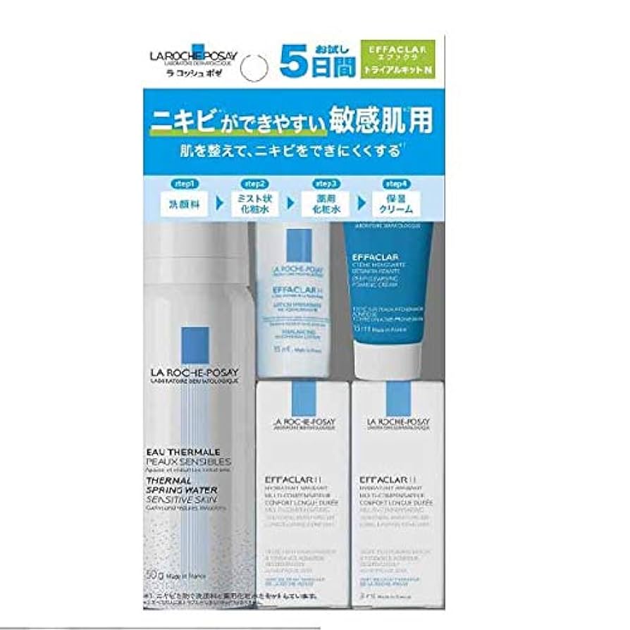 Amazon.co.jp: La Roche-Posay(ラロッシュポゼ)【医薬部外品