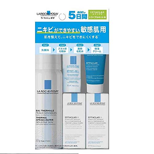 Amazon.co.jp: La Roche-Posay(ラロッシュポゼ)【医薬部外品/ニキビが