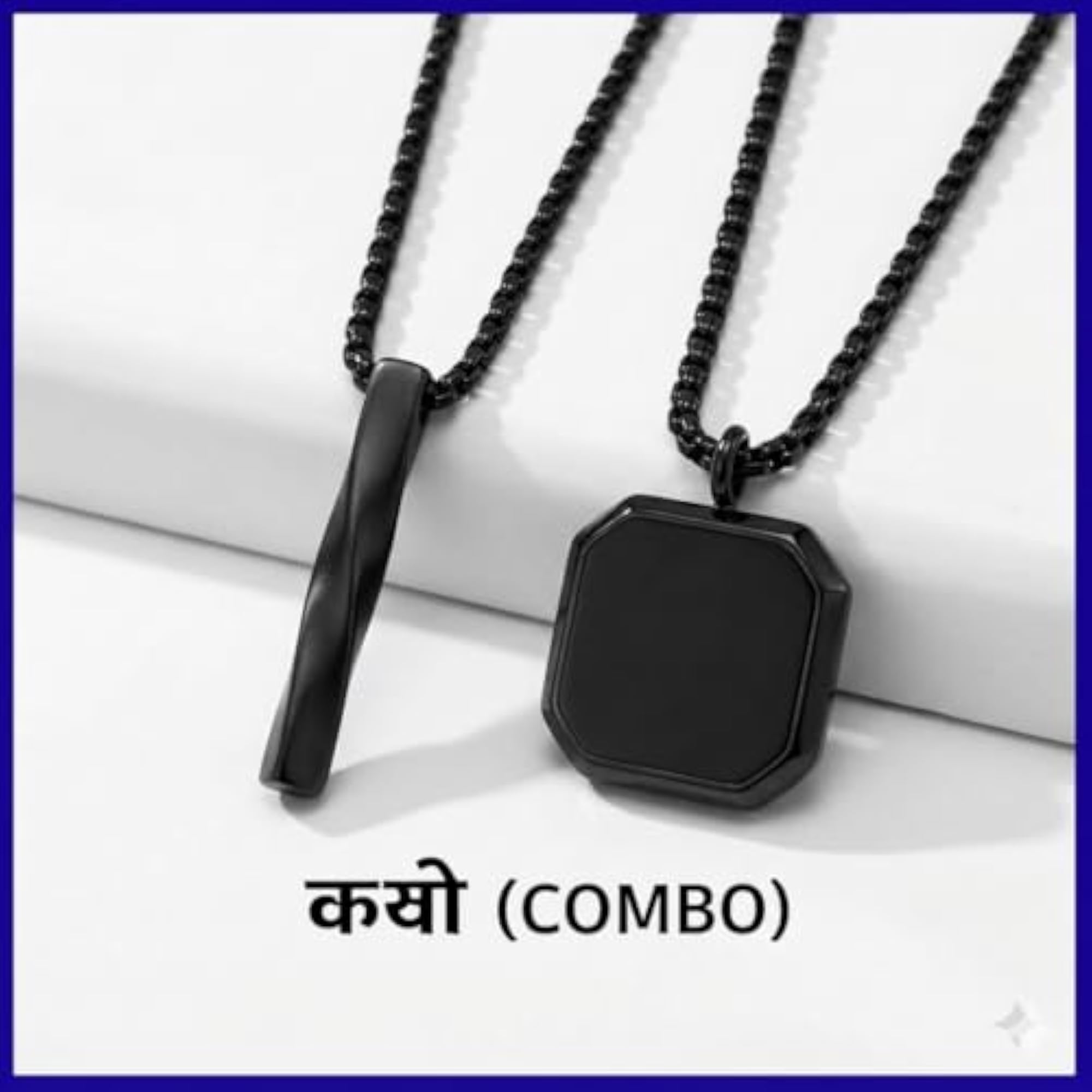 Men's Geometric Black Chain Pendant Necklace Combo Pack