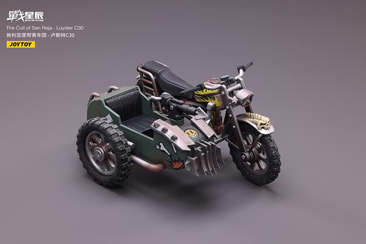 Amazon | [ToyBase] JOYTOY 戦星辰 1/18 サイドカー モーター