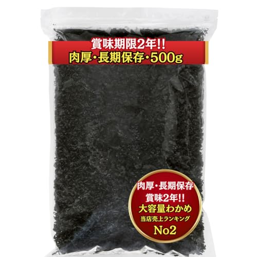 킩 Jbg 킩 500g J Ɩp e C e N ֗ȃ`bNtI  (₷Jbg`j j[A y {X ≮I z