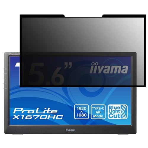 iiyama ProLite X1670HC 15.6C` 16:9 Ή S E `h~tB vCoV[tB^[ u[CgJbg ˖h~ p\R PC j^[ tی یV[g
