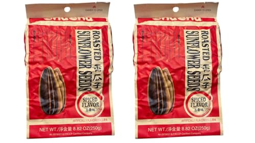 Image of 2 Packs - Spiced Sunflower Seeds - Hat Huong Duong Co Vi - 8 Oz Per Bag with 2 Bags per Order - Product of ThaiLand