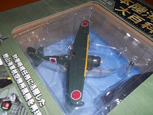 Amazon | 日本陸海軍機大百科第75号 「零式観測機一一型」 未開封