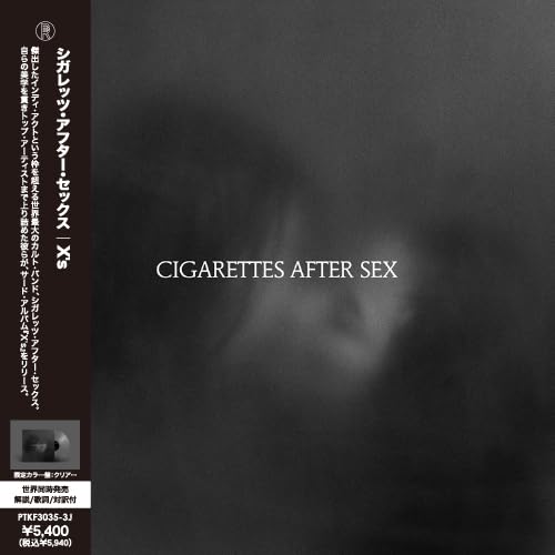 cigarettes after sex vinyl x's - - LP Clear finding himself now drawn to a 70s/80s slow dance X'S [Clear Color Vinyl] Cigarettes
