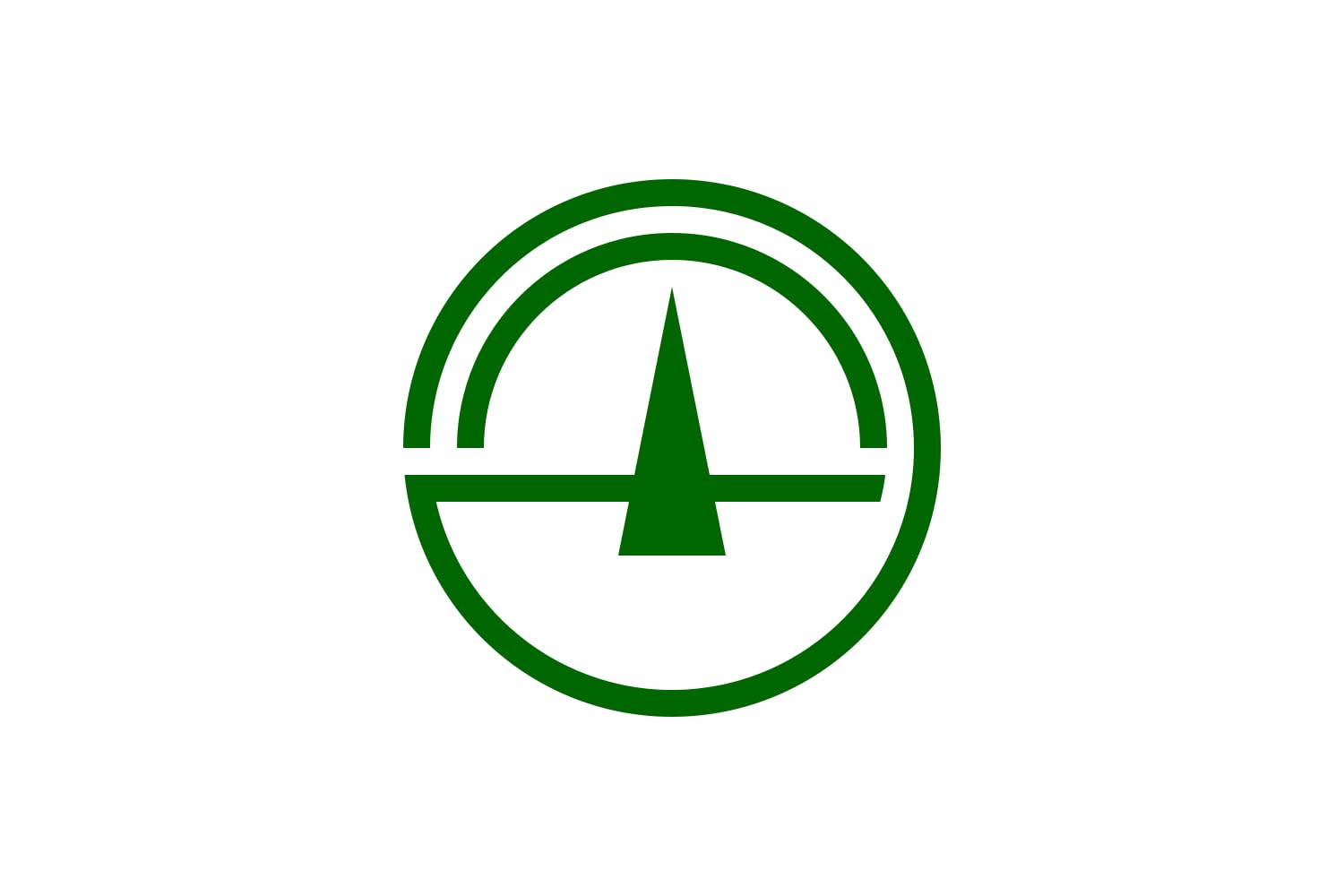 Drapeau d'Iitate Fukushima grand format emblème japonais 飯舘村旗 pavillon municipal
