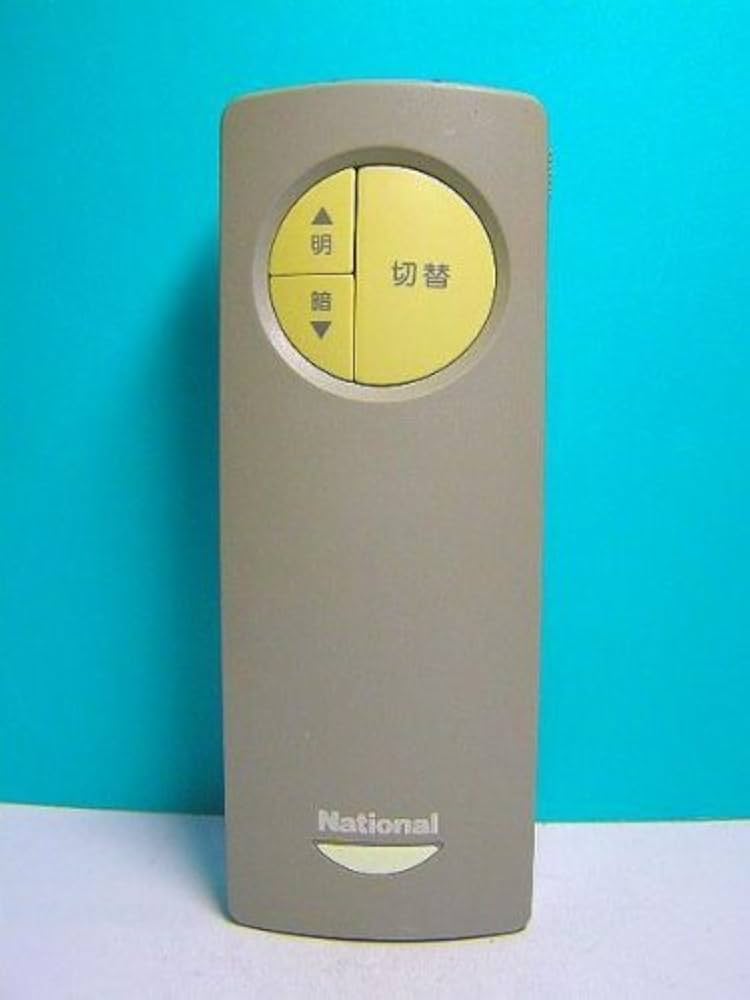 Amazon.co.jp: ナショナル 照明リモコン HK9337 : ホーム＆キッチン