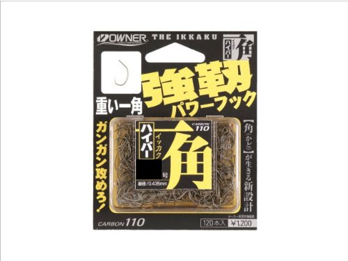 トッカハイパー7  新品未使用。 カワサキ 250TR 溶けないバイクカバー 4Lサイズ 厚手 耐熱・防水