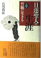 ???????<?1?>?????? 4943843840 Book Cover