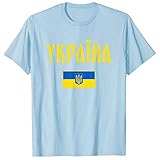 dongcy ucraina t-shirt bandiera ucraina stampe maglietta cotone unisex pace nel mondo e amore elasticizzata confortevole short sleeve gli sport all'aperto leggero,blue b,xxl(80kg/190cm)