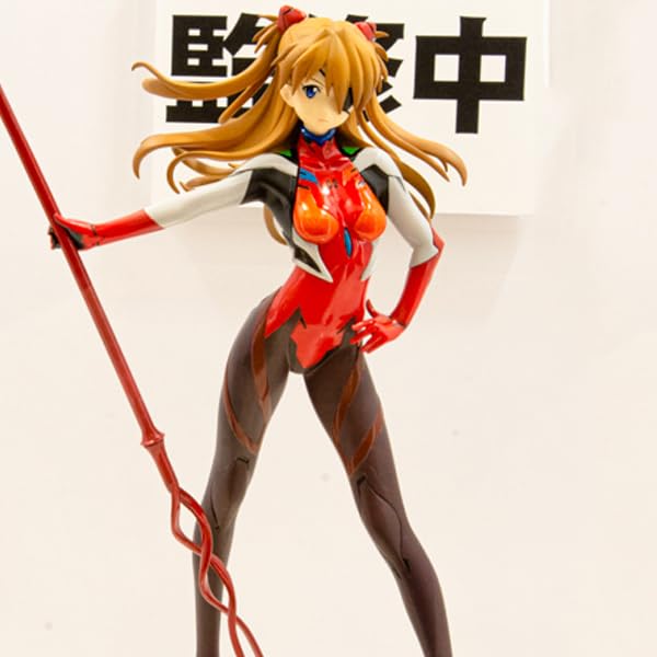 Evangelion: 3.0+1.0 Thrice Upon A Time Series Asuka Langley On The Beach SPM Figure