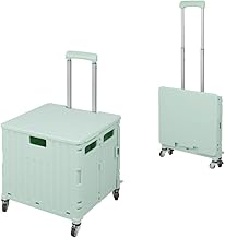 KRTD Folding Carry Cart with Lid and Stopper, 360° Rotation, Load Capacity 88.2 lbs (40 kg), 65 L), 4 Wheels Silent Caster Shopping Cart, Outdoor, Ultra Compact, For Camping, Easy Assembly,