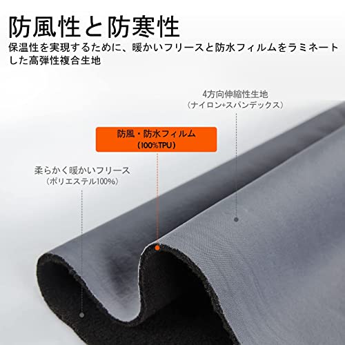 Vgo 1双入 メンズ用 作業手袋 -20℃以上 防寒保温 防水 牛床