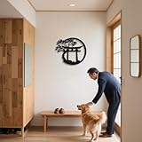 Unimart Japanese Metal Wall Decor Art Japanese Decoration Torii Gate Asian Metal Wall Decor for Living Room Dining Room Fence Kitchen Indoor Outdoor Black, 18.5x16.2 inch