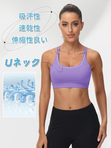 KEFITEVD スポーツブラ レディース の商品画像 3