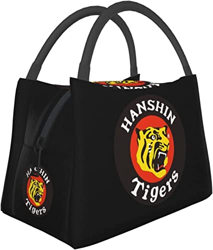 阪神タイガース 保冷 がま口 ランチバッグ ブラック お弁当箱 保温 保冷バッグ ファスナー付き コンパクト お弁当袋 ソフトクーラーバッグ トート・エコバッグ