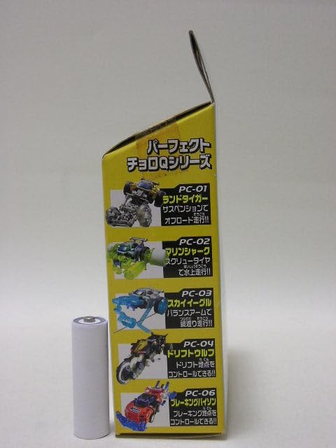 【未開封•未使用】パーフェクト チョロQ PC-05 ジャンピングホッパー Amazon.co.jp: □タカラ パーフェクト チョロQ PC-05