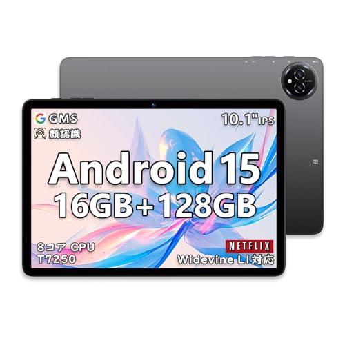 【カバー付き】BMAX I10 Plus Android タブレット 本体 MaxPad I10 Plus(NEW) ケース BMAX i10Plus new 2024 カバー