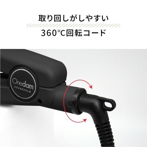 Onedam ワンダム スリムアイロン AHI-1100CBK の商品画像 7
