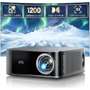 Amazon.co.jp: ホームプロジェクター - テレビ・レコーダー: 家電＆カメラ