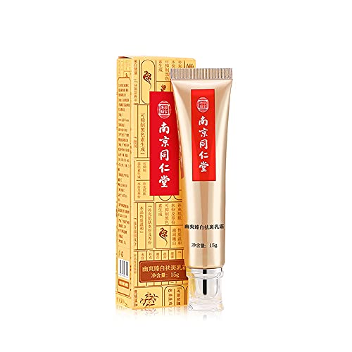 1 PC Anti Aging Anti Freckle Cream, Glowing Freckle Removing Cream, Tone Up, Advanced Formula Skin, Cream For Clear Complexion With A Healthy Glow, 15g.