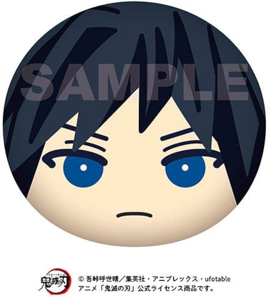 Amazon.co.jp: エンスカイ アニメ「鬼滅の刃」 ビッグおまんじゅう