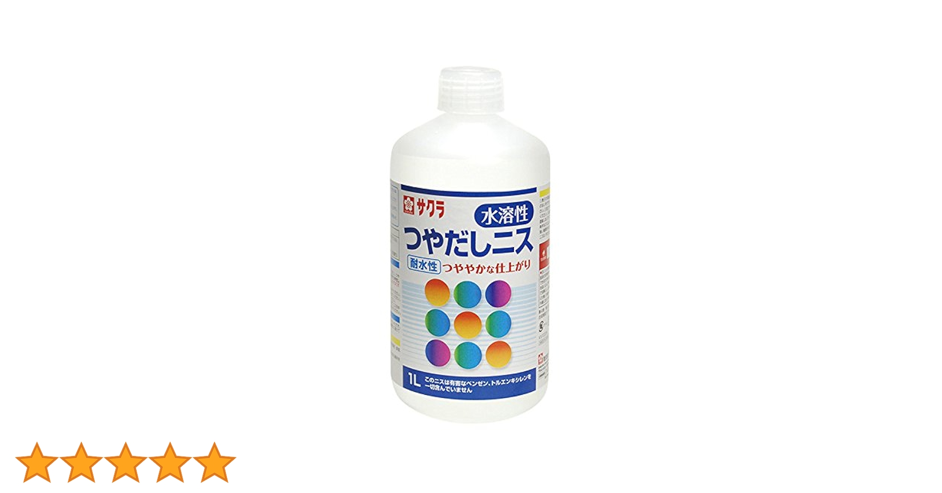 ヤスカリ様　1000ml1本 4986449553863.jpg