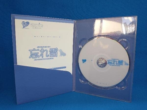 Amazon.co.jp: 宝塚歌劇団雪組 DVD 忘れ雪 : おもちゃ