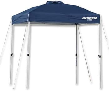 Amazon | キャプテンスタッグ クイック シェード DX 200 UV-S