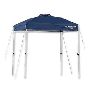CAPTAIN STAG クイックシェード Amazon | キャプテンスタッグ クイック シェード DX 200 UV-S