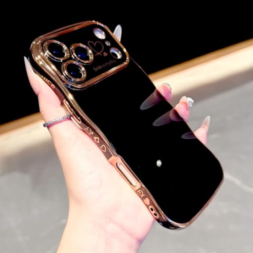 Coque souple effet ondulé pour iPhone 16 et 15 antichoc élégante