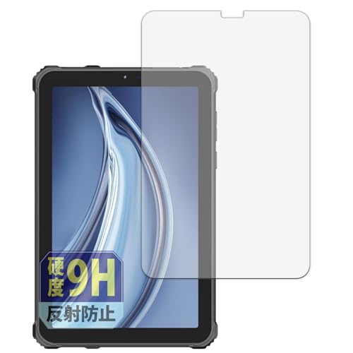 Leipsden OUKITEL RT3 PRO Ή GlassFiber Shield ی tB ˒ጸ KXtB (ɔ t@Co[) hw {