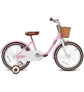 Amazon | JOYSTAR 子供用自転車 カゴ ベル 補助輪・コマ付き 人形用