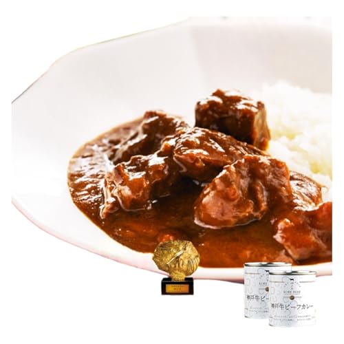 高級缶詰 セット 詰め合わせ 神戸牛カレー 2缶 缶詰 神戸牛 神戸ビーフ カレー 神戸牛ビーフカレー インスタントカレー レトルトカレー 贈り物 ギフト プレゼント 手土産 防災食 非常食 防災 防災セット 防災食品