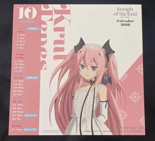 終わりのセラフ　カード Amazon.co.jp: 2023.10 終わりのセラフ 三宮三葉 ポストカード