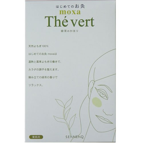 Amazon.co.jp: せんねん灸 はじめてのお灸 moxa 緑茶(150コ入