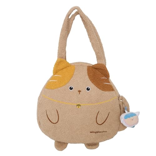 Sac à bandoulière chat en peluche pour femmes | Grand cabas fourre-tout pratique