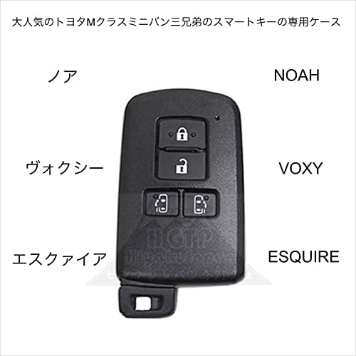 Hiyakujapan トヨタ スマートキーケース 80系 ノアnoah ヴォクシーvoxy エスクァイアesquire アルファード 30系 ヴェルファイア30系 シエンタ 両側スライドドア Xwc5iohhni 車 バイク 自転車 Tdsc Sn