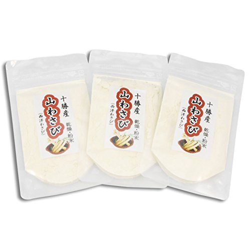 刺身・そばつゆ・ご飯のお供に!水で戻すだけで辛味が出ます! 山わさび粉 1袋(30g)×3袋