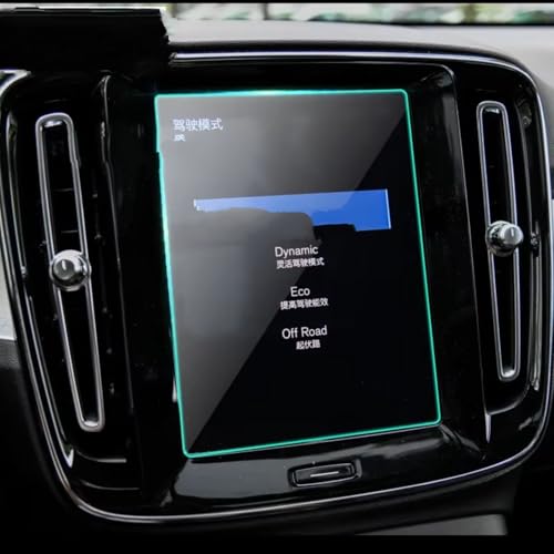 Protection écran verre trempé voiture Volvo XC40 accessoire GPS