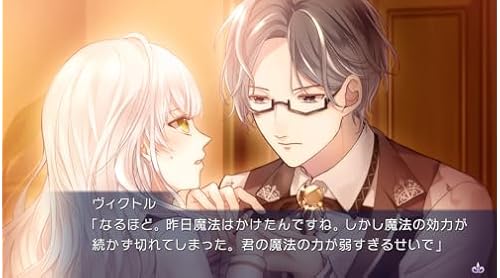 闇色の魔珠　特典CD 4点セット 闇色の魔珠 初回限定版 ebtenDXパック｜エビテン