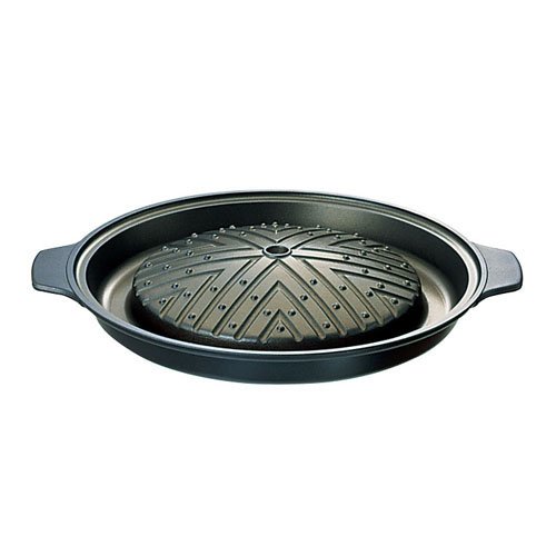 Grill rôtir Aluminium LX Hokua 26cm poêle grillade japonaise barbecue gaz