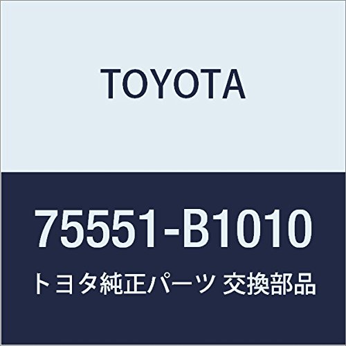 TOYOTA (g^) i [t hbv TChtBjbV [fBO FR LH pb\ i75551-B1010