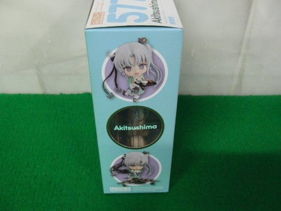 ねんどろいど　577 秋津洲 ねんどろいど 秋津洲