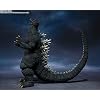 TAMASHII NATIONS - Godzilla [2004] [Godzilla Final Wars], Bandai Spirits S.H.MonsterArts Action Figure