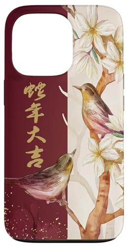 Carcasa para iPhone 13 Pro Año de la serpiente 2025 Arte chino