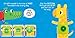 Fasten Up - A First Book of Fasteners - Children's Touch and Feel Board Book