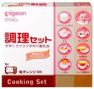 Amazon Co Jp ピジョン 調理セット 離乳食用 10個セット ベビー マタニティ